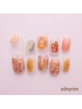 シルニー リム(Silny rim)/やり放題コース［ニュアンス］