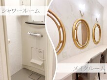 スリムビューティハウス 広島店の雰囲気（シャワールーム・メイクルームを完備(広島））