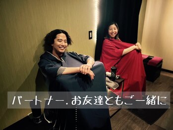 かいぜん屋/お友達ともご一緒に