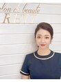 サロン ド ボーテル ヴィ(salon de beaute REVI) 中村 悠