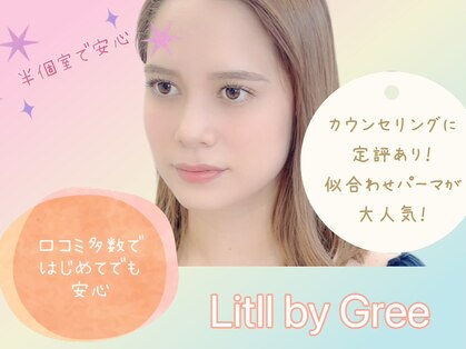 リトル バイ グリー(Litll by Gree)の写真