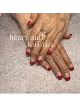 はあとねいる 堅田店/No.40