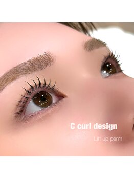 アルセ(arce)/クルン♪とCカール