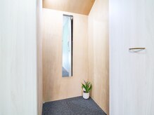 オンリー整体院(ONLY整体院)の雰囲気（着替え室あります。お着替えもご用意しております！）