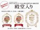 ハダハダ(HADA HADA Medical Esthetic)の写真