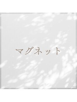 ココ(COCO)/マグネット・ネイルケア・爪育成