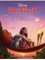 ニコ(nico)&nbsp;最近映画を見に行き感動しましたー