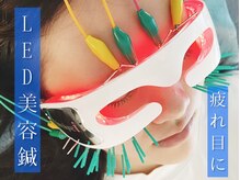 アオヤマ サロン ワイゼット(AOYAMA SALON YZ)