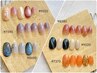 ８月おすすめ【花火シール×フラッシュマグ】オフ無 ¥7370～¥9020