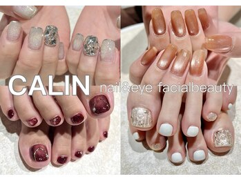 カラン 焼津店(CALIN)