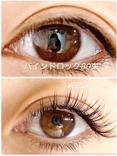 レガーメ(regame)/バインドロック80束　¥8250