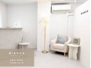 Bianca 金町店 2025/10/18/OPEN