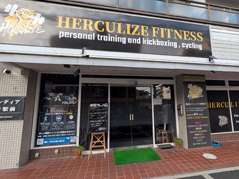 ヘラクライズフィットネス(HERCULIZE FITNESS)/JR灘駅より徒歩３分！
