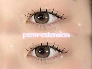 ラボテ(laboT)/パリエク120本