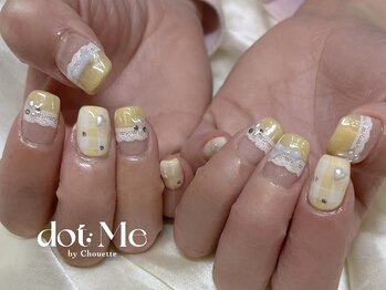 バターイエローネイル