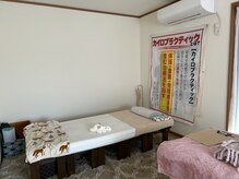 カイロプラクティック施術院ドラゴンドラゴン/施術ルーム