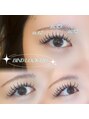 ベローアイラッシュ 四条店(Bello eyelash) BINDLOCK120束