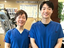 くろき鍼灸整骨院