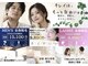 リュール(Lueur)の写真