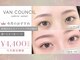 ヴァンカウンシル 一宮店(VAN COUNCIL)の写真