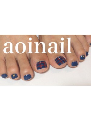 aoinail 【アオイネイル】