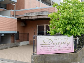 ディアリー(Dearly)/外観