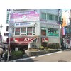健康堂整骨院 大倉山本院のお店ロゴ