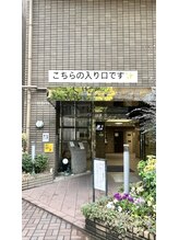 ホワイトアイ 茶屋町(WHITE EYE)/《眉毛/アイブロウ/美眉/梅田》