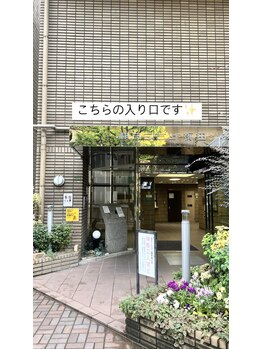 ホワイトアイ 茶屋町(WHITE EYE)/《眉毛/アイブロウ/美眉/梅田》