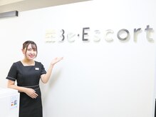 ビーエスコート 藤が丘店(Be Escort)