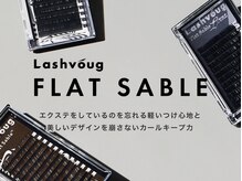 バモス(Vamos)/持続力抜群！フラットラッシュ♪