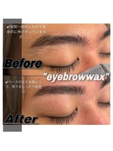 ルアン 六本木店/メンズ美眉毛スタイリング