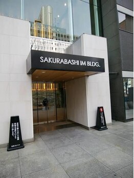 セラピエール 梅田店/アクセス