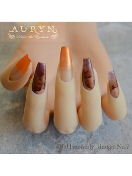 アウリン(AURYN)/10月monthly design No,7