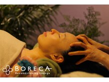 ボレカ(BORECA)