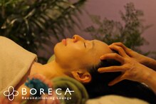 ボレカ(BORECA)