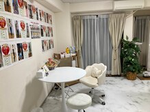 グレースジョイ 国分寺店(Gracejoy)の雰囲気（清潔感ある店内でお悩みや生活習慣などしっかりカウンセリング！）