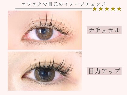 アーフ(ARF)の写真
