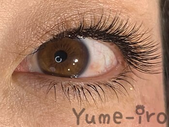 ユメイロ(Yume-iro)/初回クーポン200本+下30￥12200