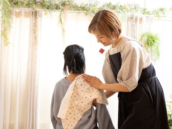 ねむりの止まり木/モルフォセラピー（肩甲骨）