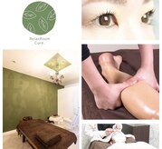 リラックスルーム キュア(RelaxRoom Cure.)