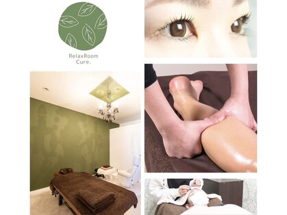 リラックスルーム キュア(RelaxRoom Cure.)の写真