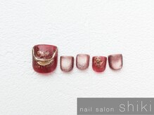 シキ(shiki)/FOOTニュアンスネイル ￥6800