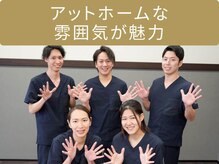 天王台駅前整体院/アットホームな雰囲気が魅力☆