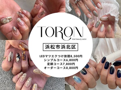 トロン(TORON)の写真