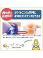 ミモアサロン 岡崎店(mimoaサロン)/mimoa岡崎