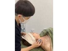 サロン ド AAC