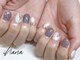 イハナ(ihana)の写真/窓のある広々空間でゆっくりくつろげる隠れ家salon♪丁寧なお爪のケア＆日常を彩るネイルはihanaで◎