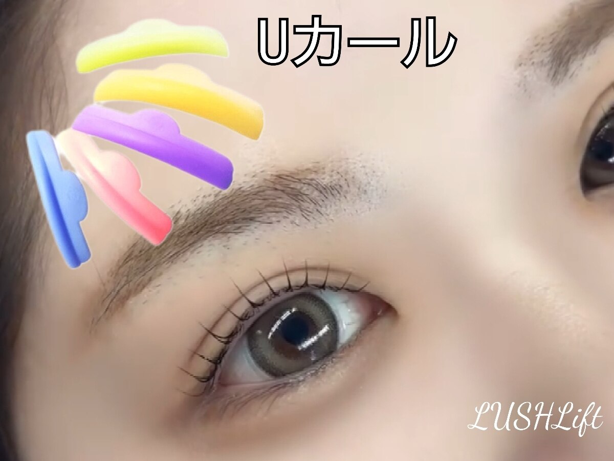 カールの魔法☆選ばれる理由がある人気ロッドのご紹介」｜ティアラ