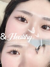 アテ(ate.)/アンドヘルシー120